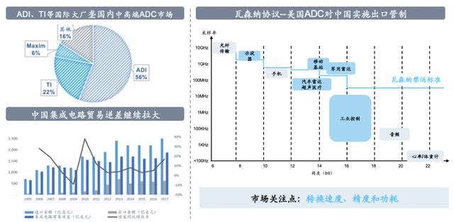 7acb0a46f21fbe09fce79322e378cd358744ad6e.png 7acb0a46f21fbe09fce79322e378cd358744ad6e.png