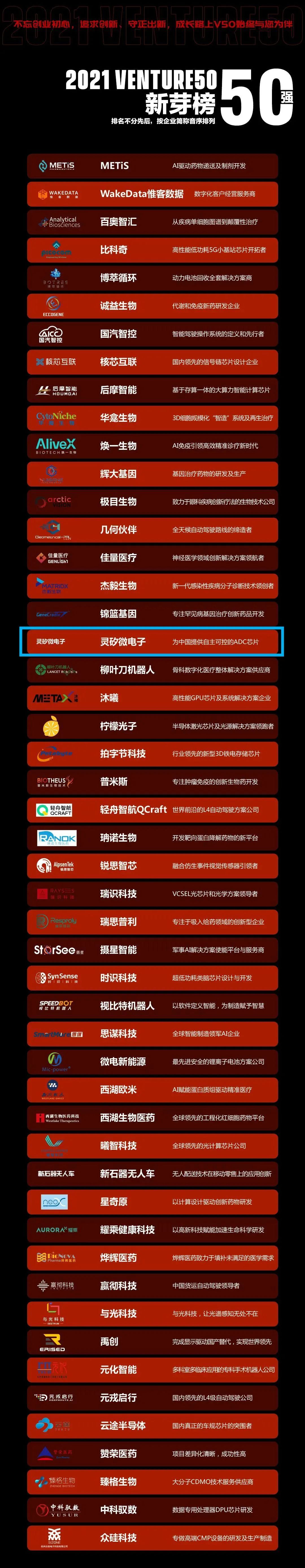 640223.jpg 640223.jpg